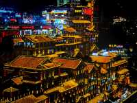 🔥 Chongqing on a Budget: Free Fun in the Mountain City