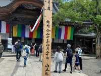 A temple with the oldest history in Tokyo after Sensoji Temple