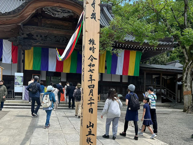 A temple with the oldest history in Tokyo after Sensoji Temple
