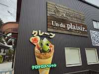 Gero City: the Top 3 Hot Spring spot in Japan