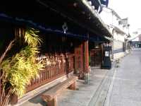 A townscape full of Edo atmosphere along the old Tokaido