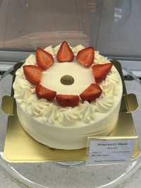 London | Newly-opened Japanese cake shop in East London