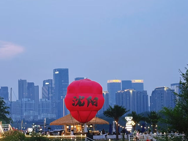 Shenyang: Echoes of Empire in a Modern Metropolis