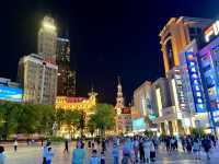 The Bund and Nanjing Road Pedestrian Street, Shanghai