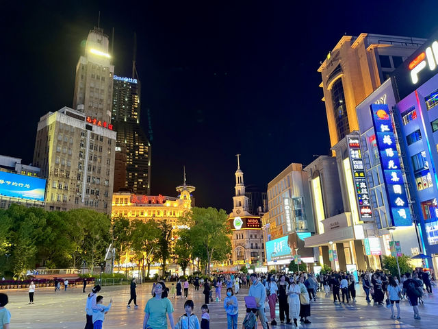 The Bund and Nanjing Road Pedestrian Street, Shanghai