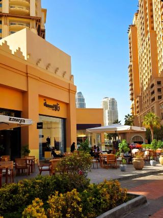 🇶🇦 Doha Uncovered: Culture, Camels & Adventure! 🐪✨