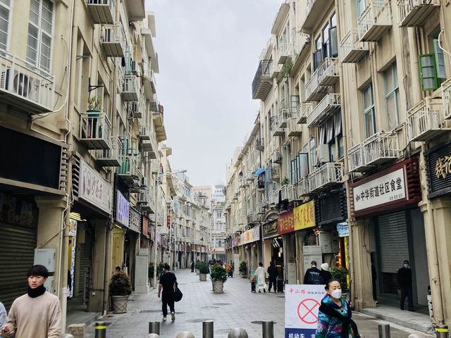 Pedestrian Street 