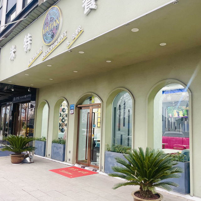 Indian Delicacies’s Spot in Yiwu 