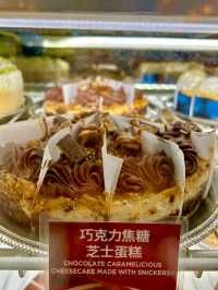 The Cheesecakes factory 