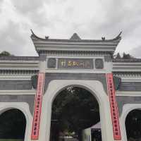 深圳觀瀾版畫村：版畫之鄉