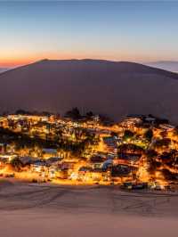 🍃 The Enchanting Oasis of Huacachina