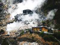 Serene Hakone: A Haven Amidst Nature's Embrace