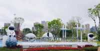福州一座新晉公園，不僅擁有九大遊玩主題，還是遛娃拍照的好地方