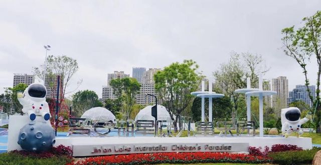 福州一座新晉公園，不僅擁有九大遊玩主題，還是遛娃拍照的好地方