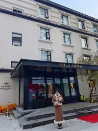 沈陽酒店|淺析黑金復古風獨棟酒店