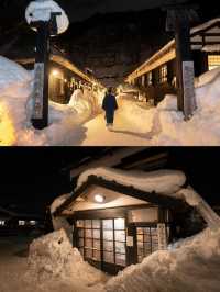 沉浸在雪中的溫泉東北秋田溫泉旅館