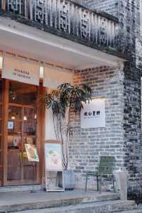 珠海兩天一晚旅遊小記｜陽光真好