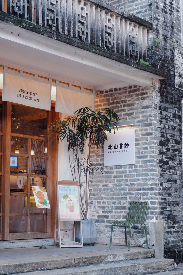 珠海兩天一晚旅遊小記｜陽光真好