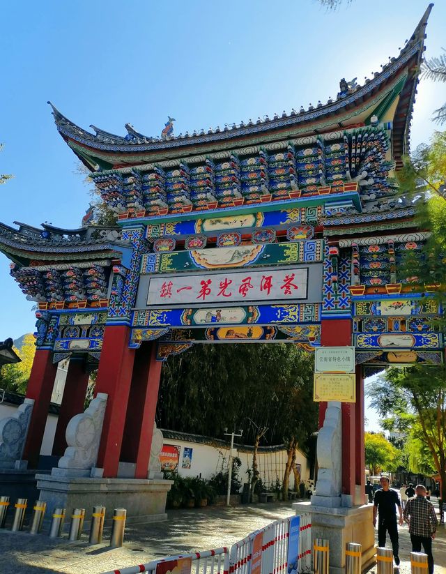 雲南大理雙廊鎮，這是我見過最美的古鎮
