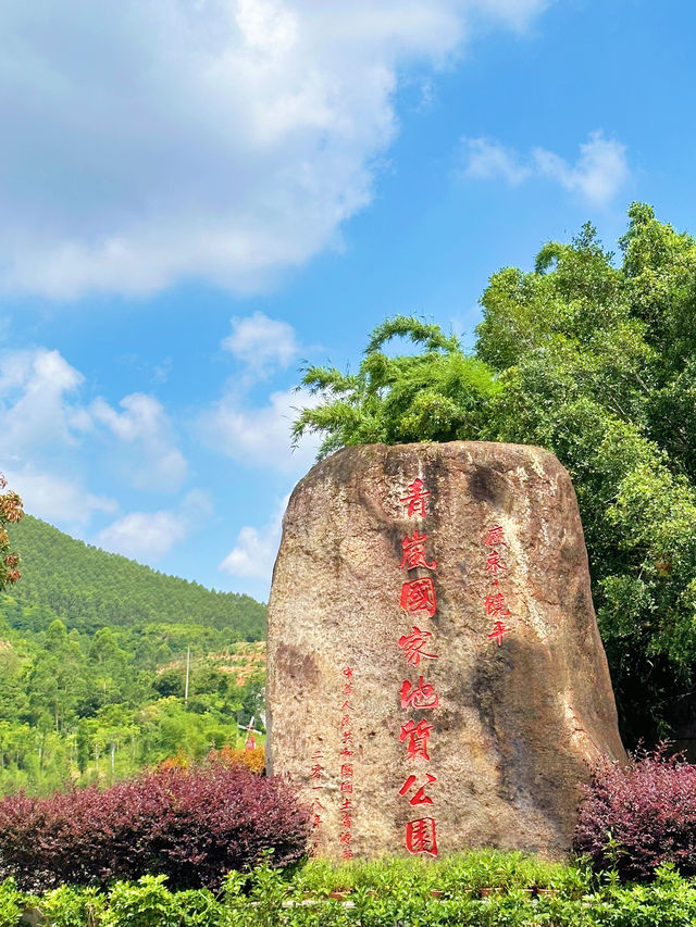汕頭周邊遊--週末遛娃好去處