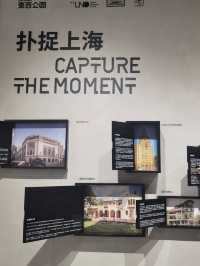 CITYWLK上海最美書院徐家匯書院