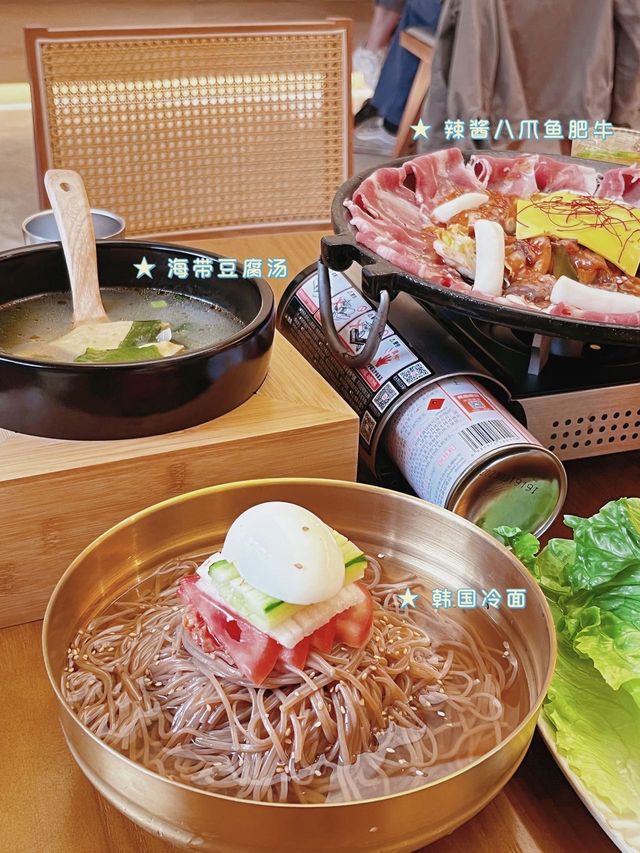 OMG‼️和閨蜜吃了近排好🔥的韓料