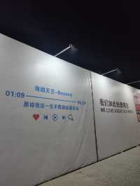 遼寧朝陽喀左丨打卡了利州古城（新春版）