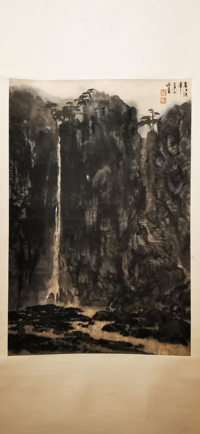 聯明美術館 & 瞿谷量藝術館 聯明美術館 & 瞿谷量藝術館