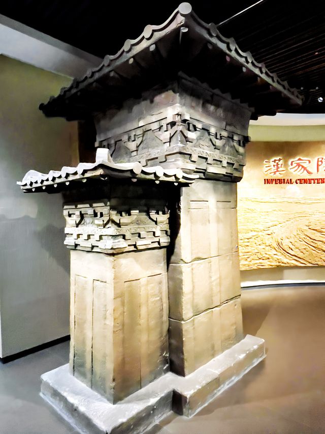 定州博物館 定州博物館