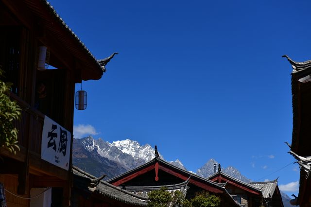 白沙古鎮～雪山美景