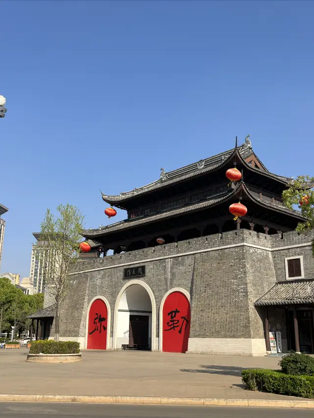 Yunnan - Honghe Prefecture, Mile