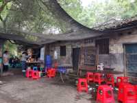 重慶北碚張飛古之道