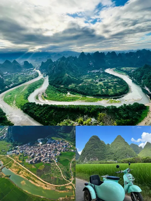 Guilin, Guangxi · Yangshuo 2 Days 1 Night Travel Guide