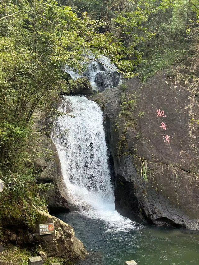 南昆山｜清明出遊