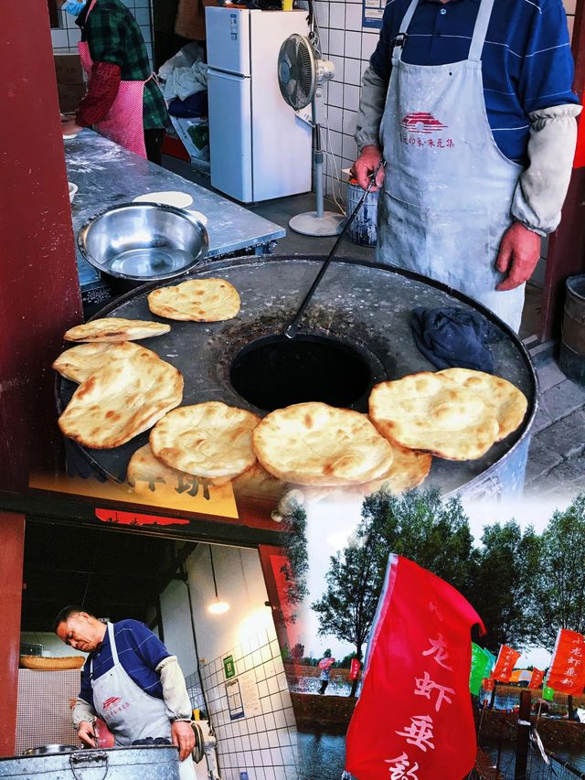 五一去旅行 江蘇篇：宿遷