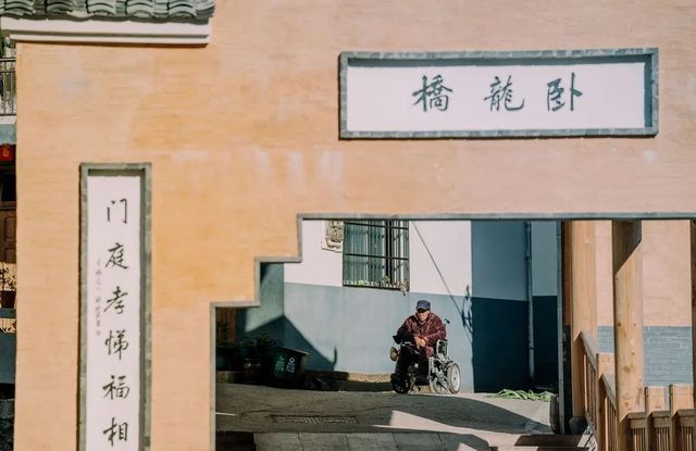 快來探索柘榮這一養在深山，村莊之內的慢生活
