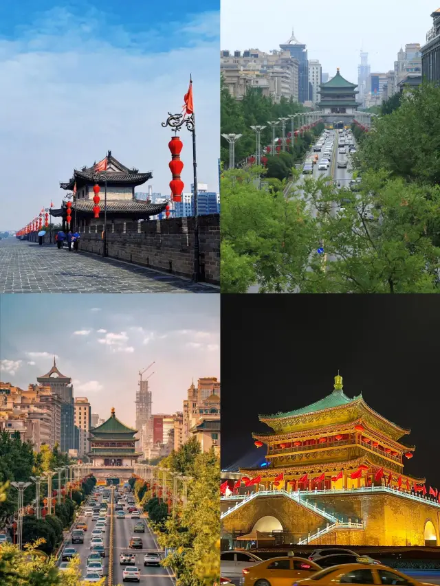 You can't possibly have never been to Xi'an