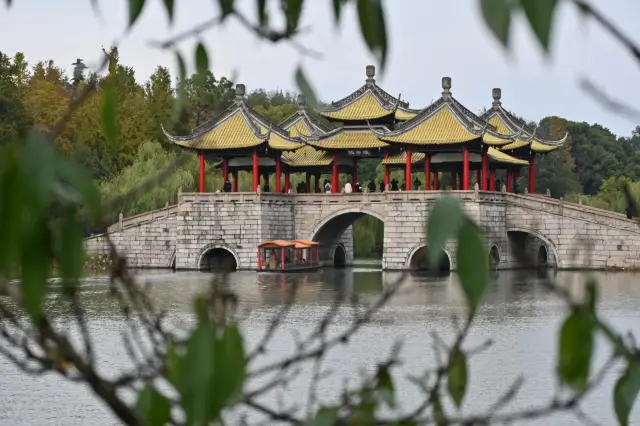 Yangzhou Travel Guide