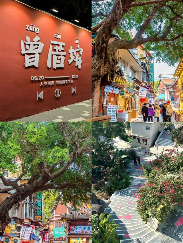 廈門五日遊已回，說點難聽的大實話！