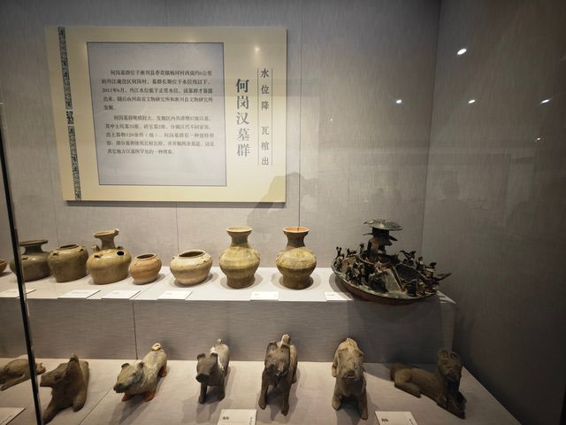 建在老館中的南水北調博物館