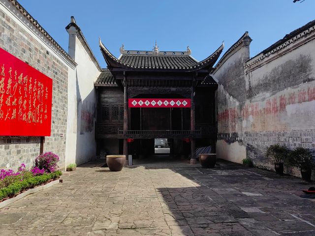 芷江龍津橋