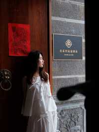 沙溪長樂里民宿 | 我替你們找到寶藏民宿了