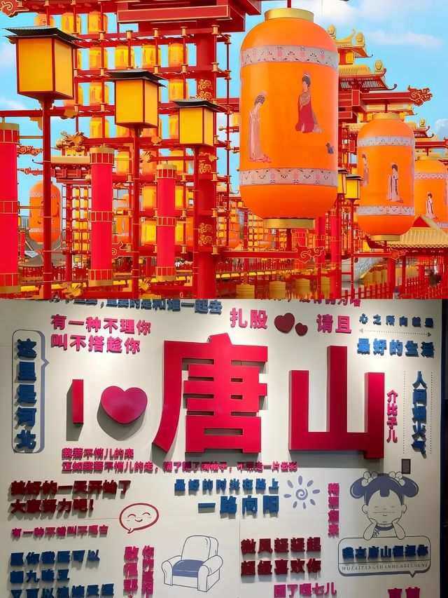 河北的自然風光，竟然如此迷人！
