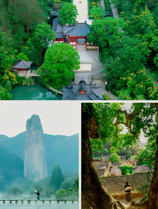 浙江被嚴重低估的旅遊小城3天2夜不留遺憾