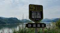 環水品茗越野六安遊——全景金寨、全景霍山…