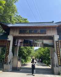 本溪青雲山！就在離市區不遠處！方便！美！