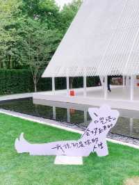 上海阿那亚,公園裡的治癒詩歌展