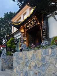 麗江古城旁邊的絕美ins風民宿酒店