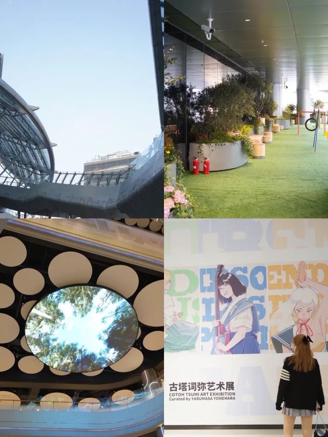 上海旅遊：新晋藝術商場拍到手機沒電