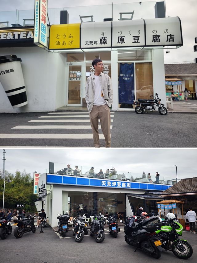 安吉3天2晚親子自駕，說走就走，想停就停